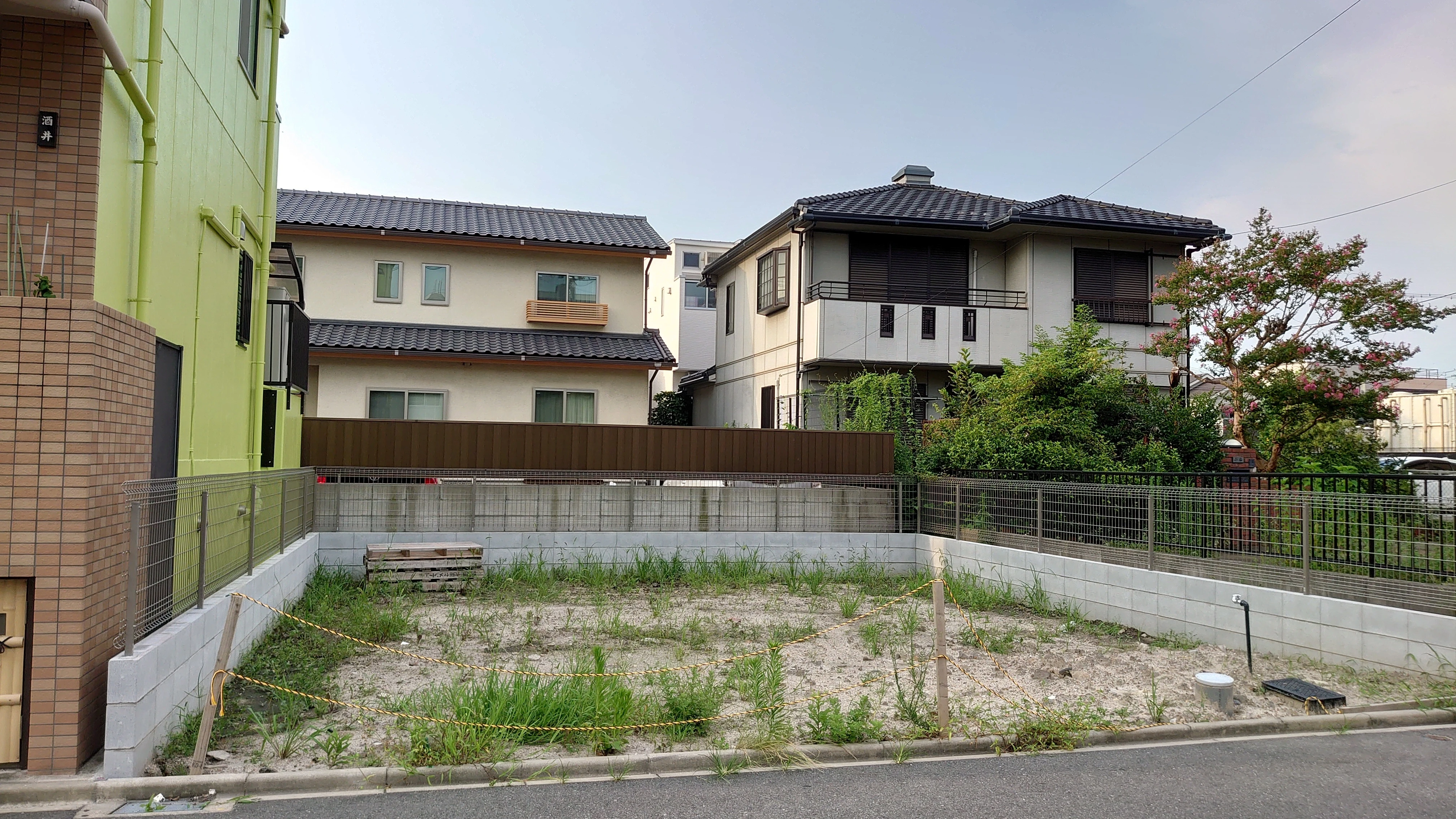 「空き地を売却して、新しい未来を築こう！」